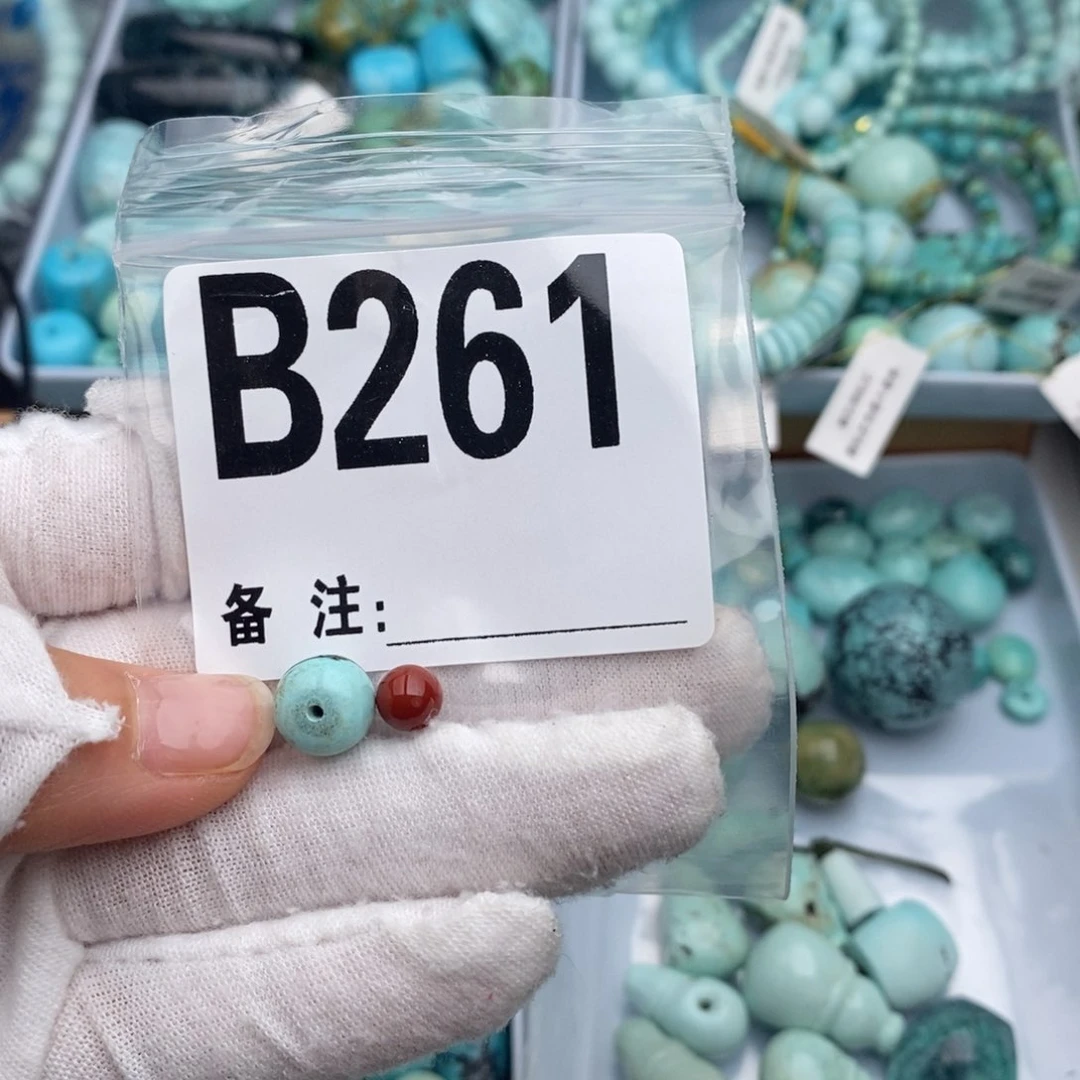 未镶嵌卡9老型南红玛瑙