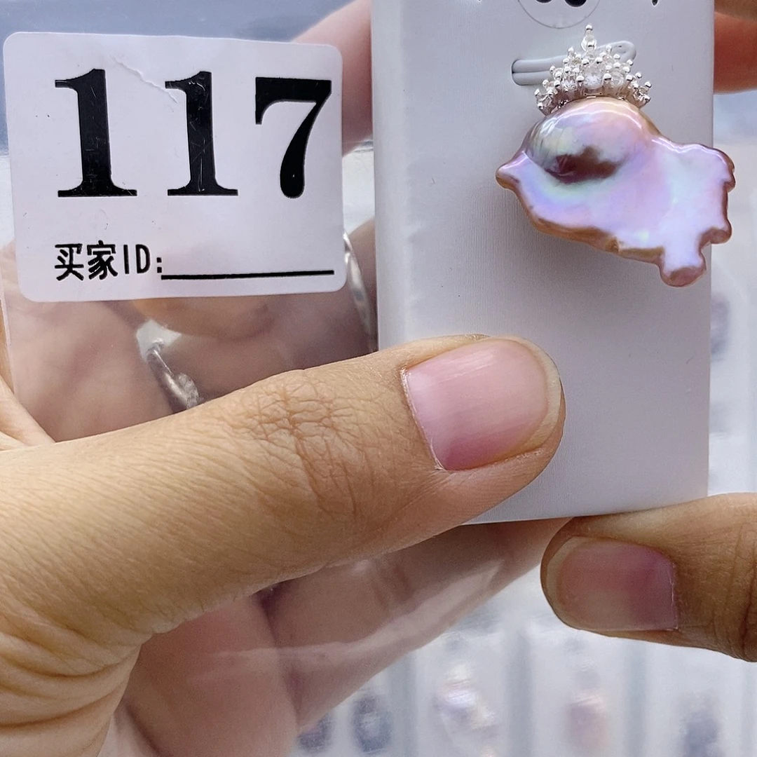 钛钢淡水珍珠颈饰