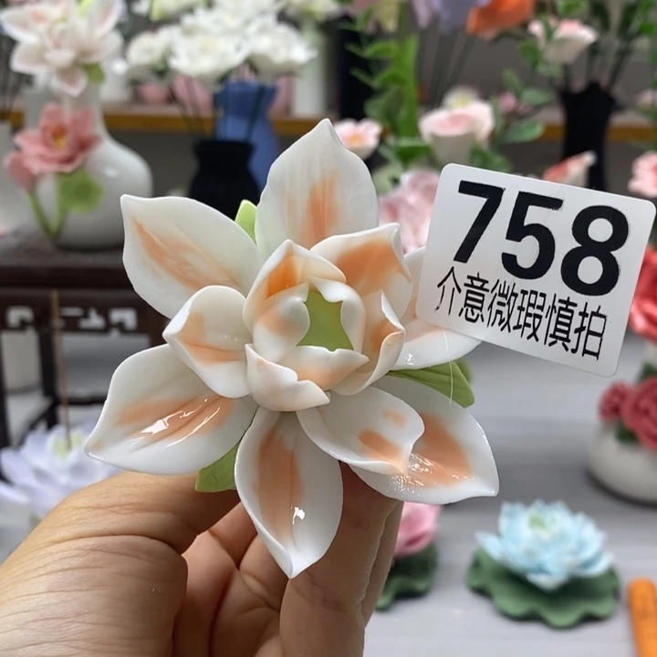 陶瓷陶瓷材料加工