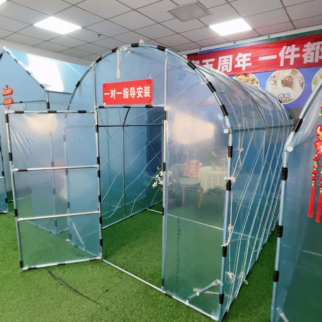 至***。多功能户外养殖棚