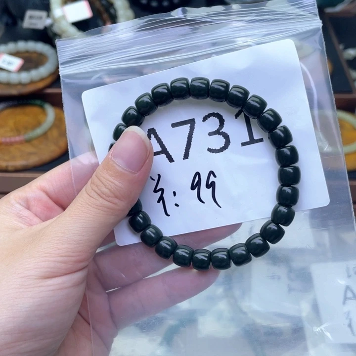 未镶嵌手链和田玉