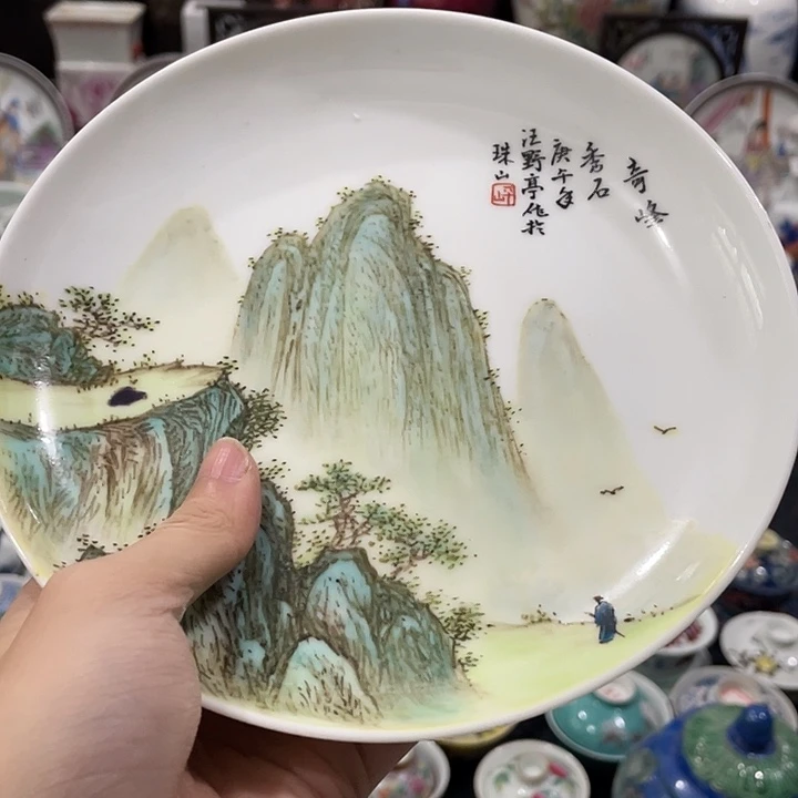 瓷片景德镇陶瓷茶具