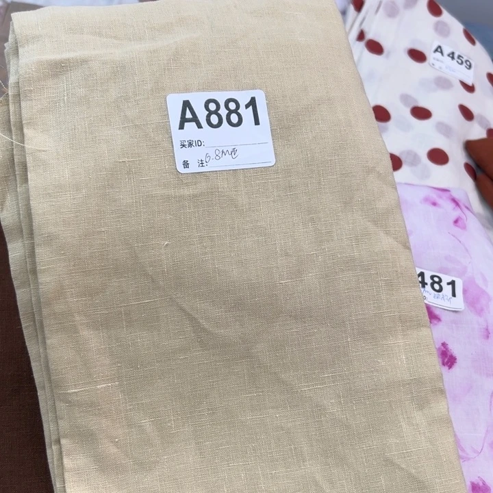 麻881嫩黄色纯汉麻0.8米正