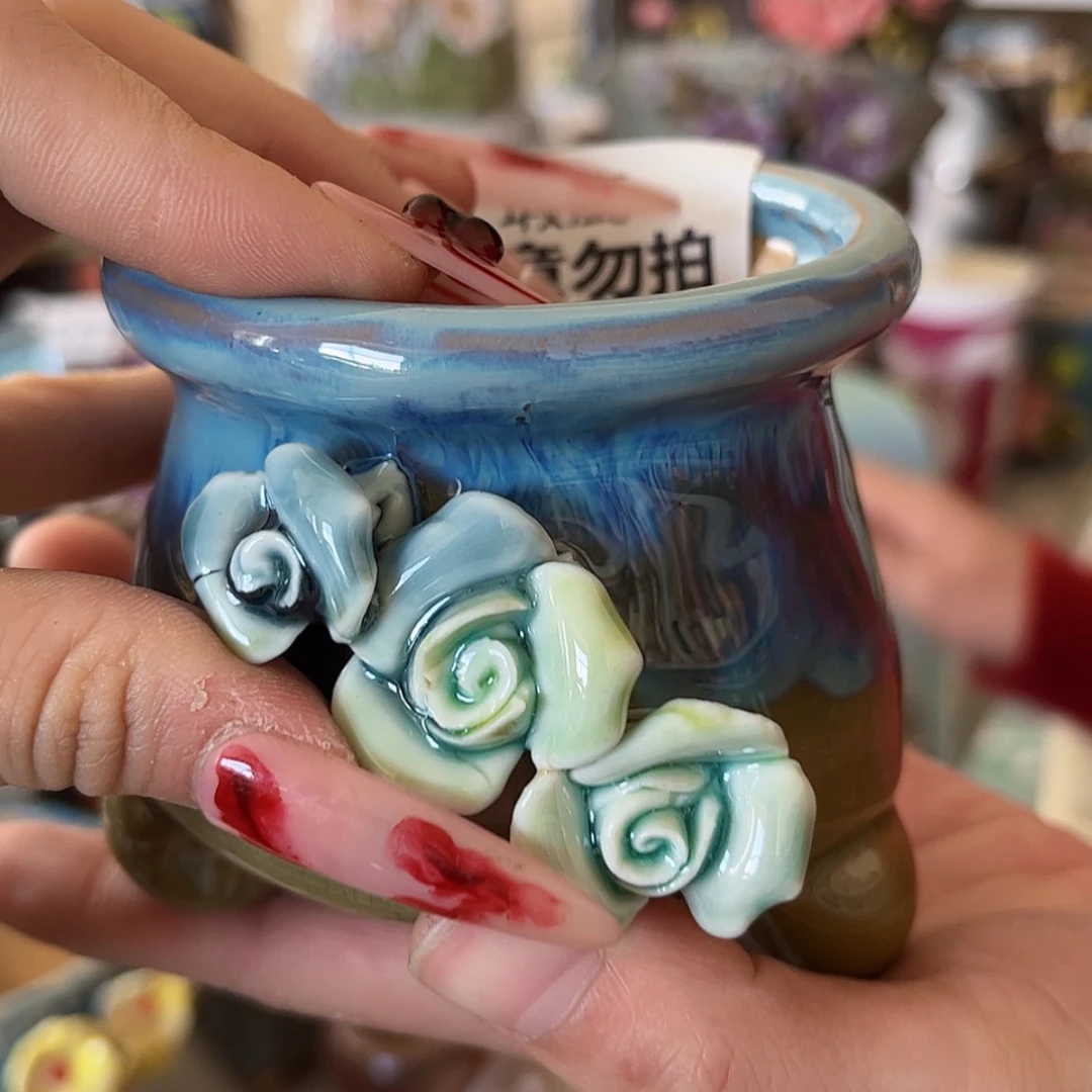 【闪购商品】红陶福利