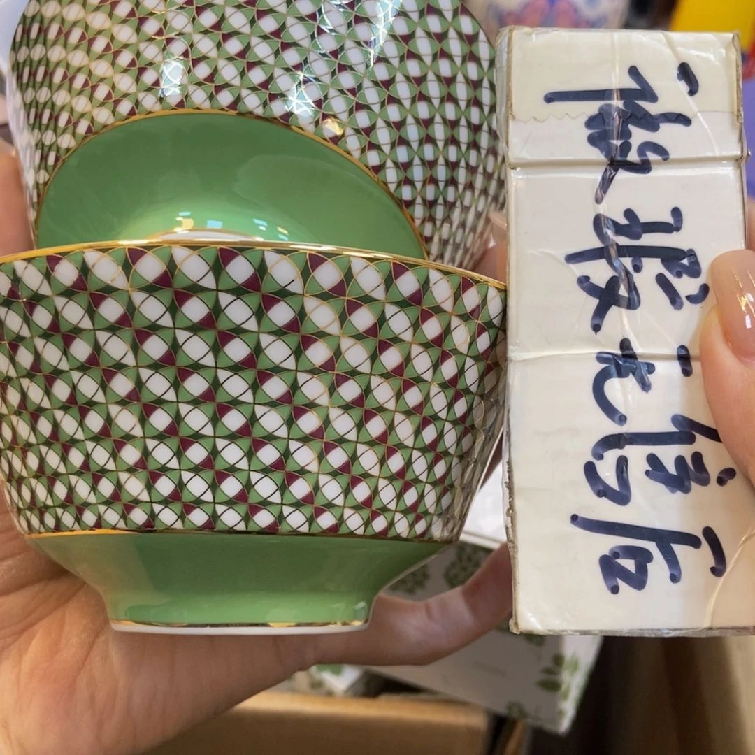 瓷两单包邮………………………………