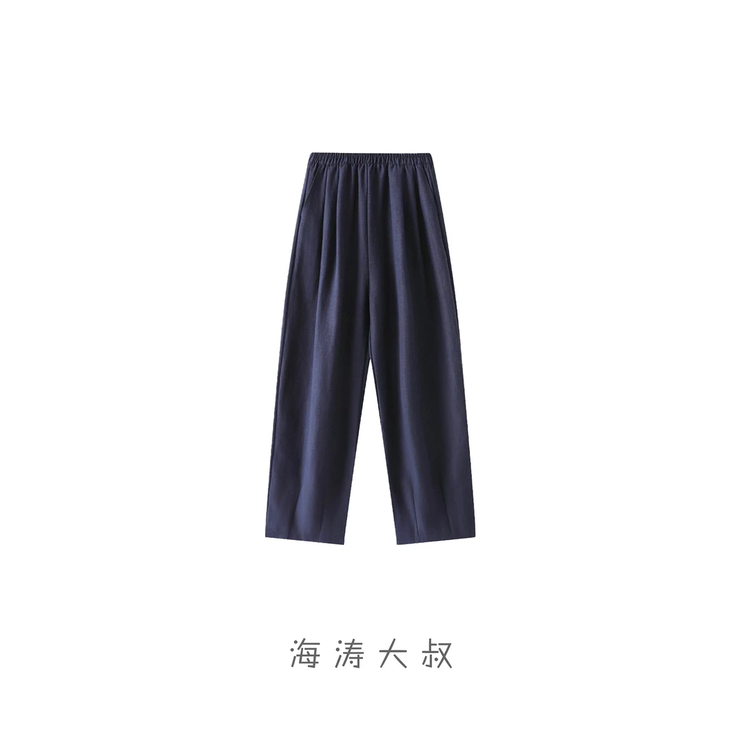 【海涛大叔】亚麻天丝混纺藏肉气球裤