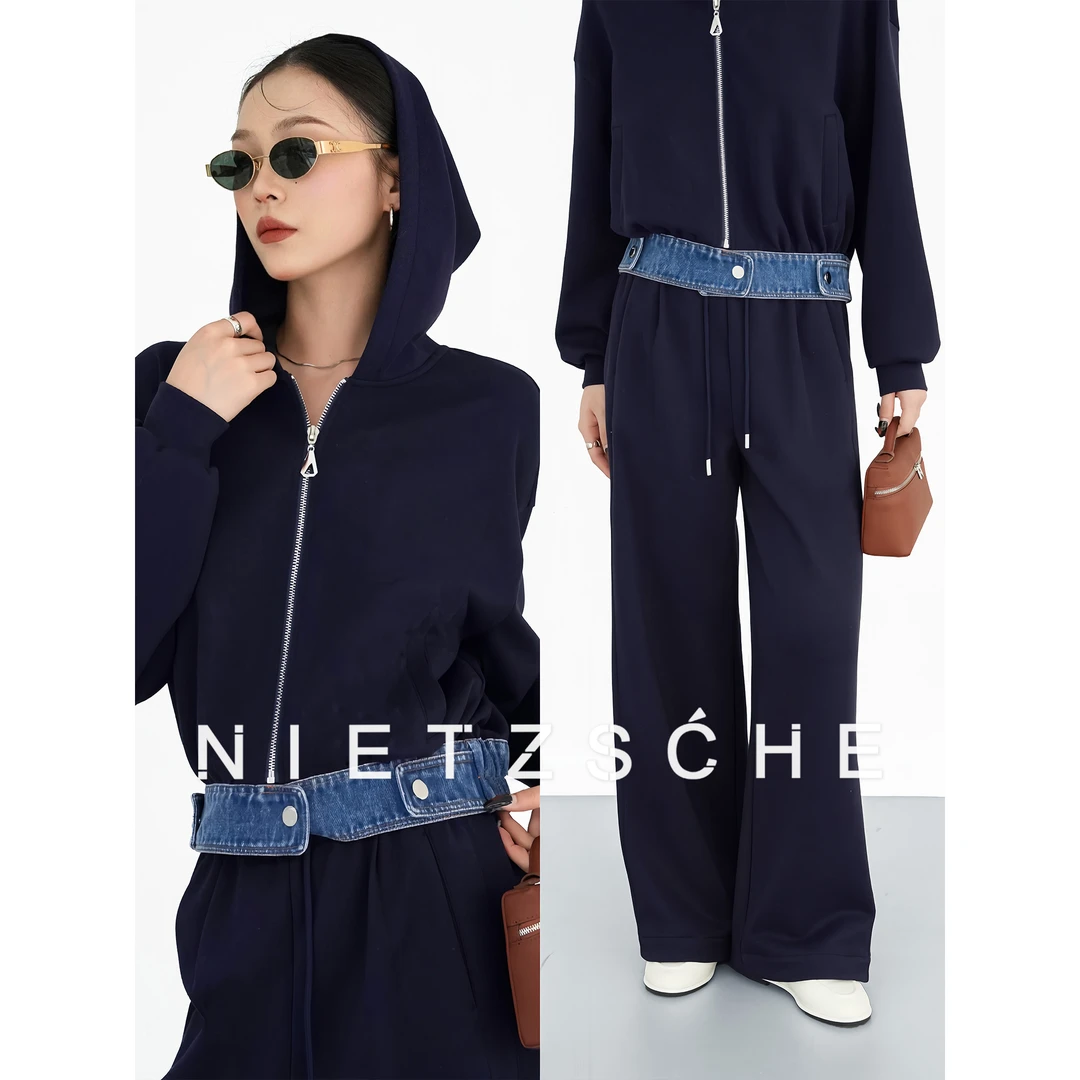 Nietzsche｜有氧少女套装｜纤维素纤维 牛仔拼接 时尚两件套装71126