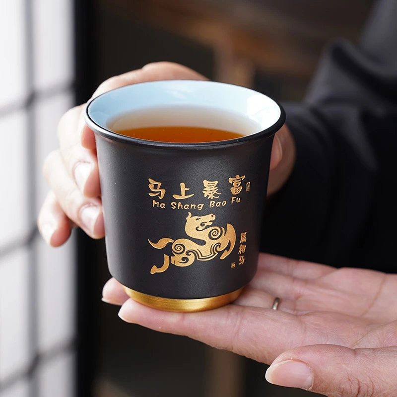 十二生肖私人定制百家姓紫砂主人杯子喝茶杯品茗杯小茶盏茶碗刻字