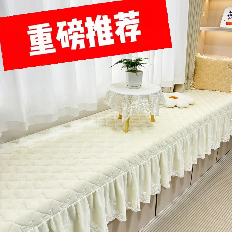 窗台飘窗垫子加厚网红轻奢主卧室阳台飘窗垫窗台垫四季通用