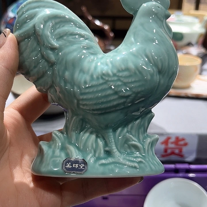 好***到紫砂满二十包邮，瓷片