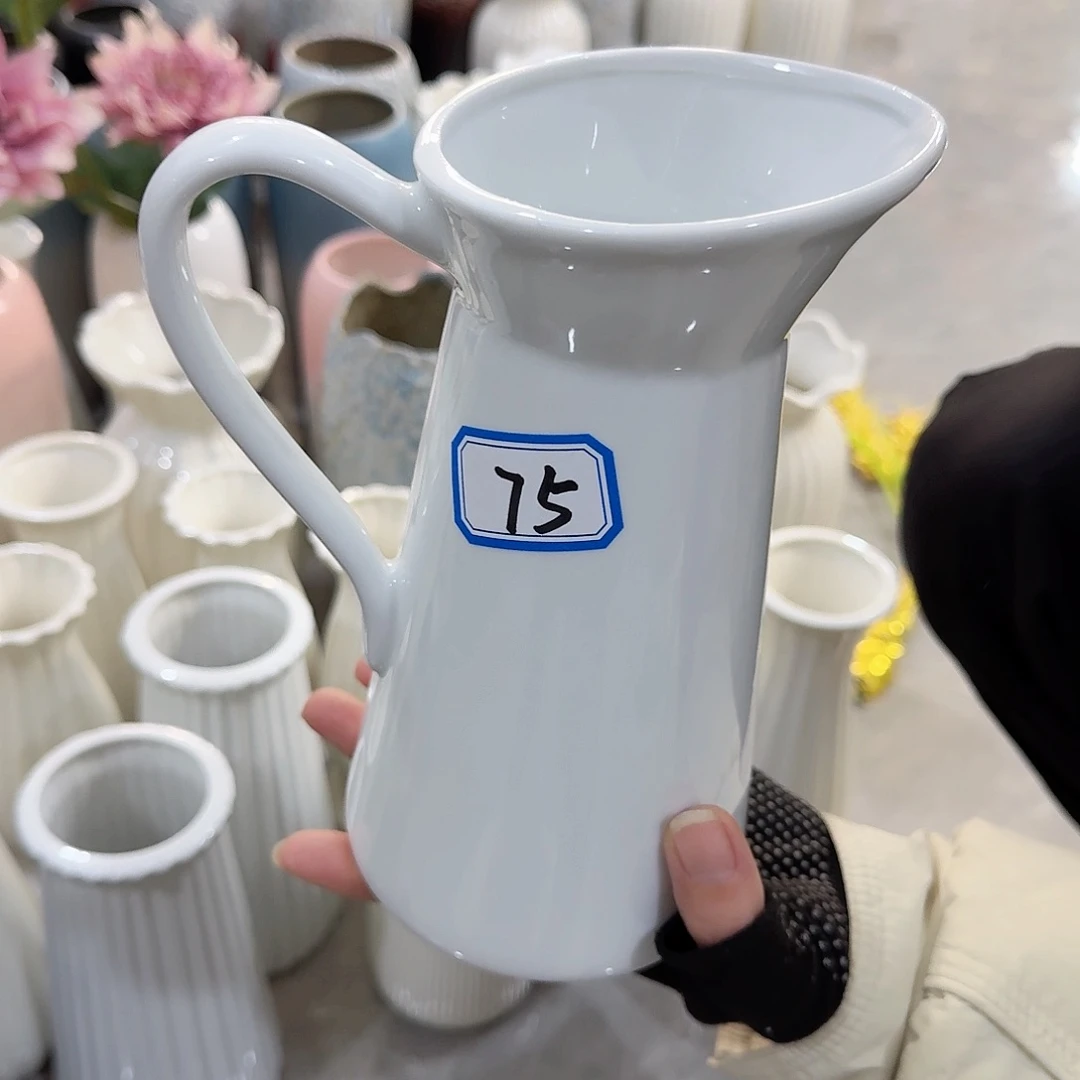 瓶75号把手壶陶瓷高19.5厘米微瑕一个