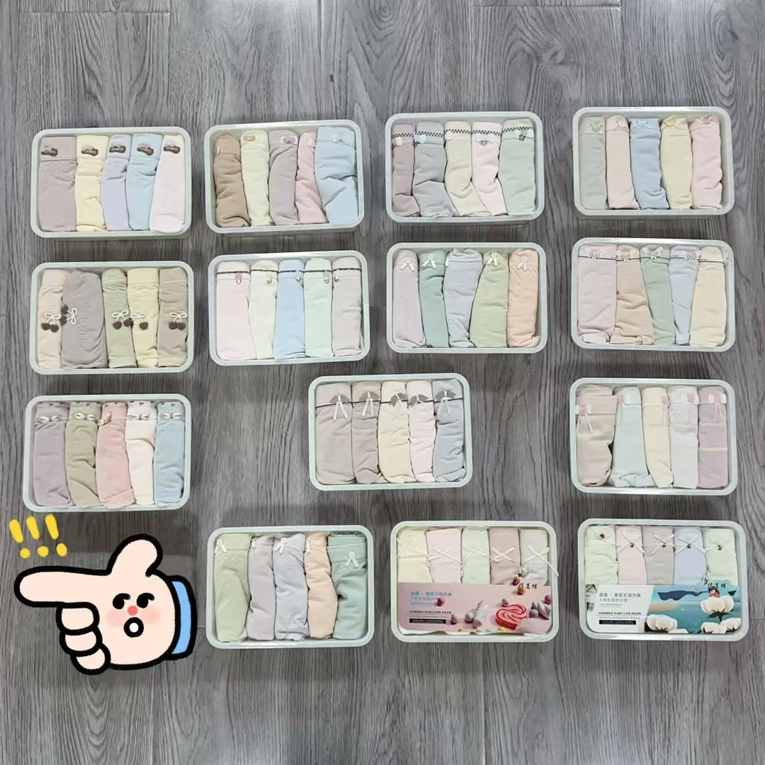 范范家【桑蚕丝】裸感无缝舒适高腰饭盒内裤（5条）188