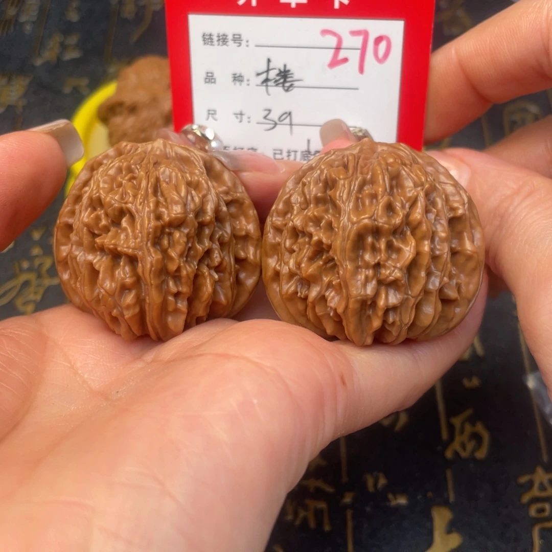 桃核吊坠文玩的好