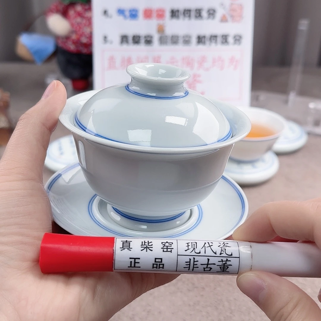 陶陶瓷制品加工工艺