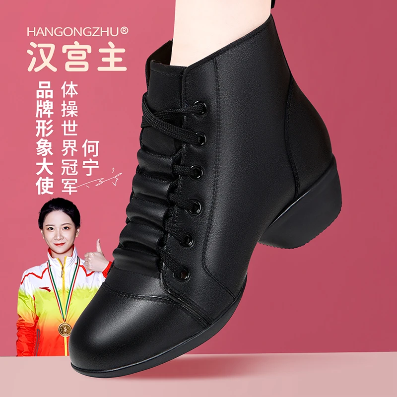 水兵舞鞋中老年舞蹈鞋2025秋冬新款户外橡胶软底中筒靴子真皮软鞋