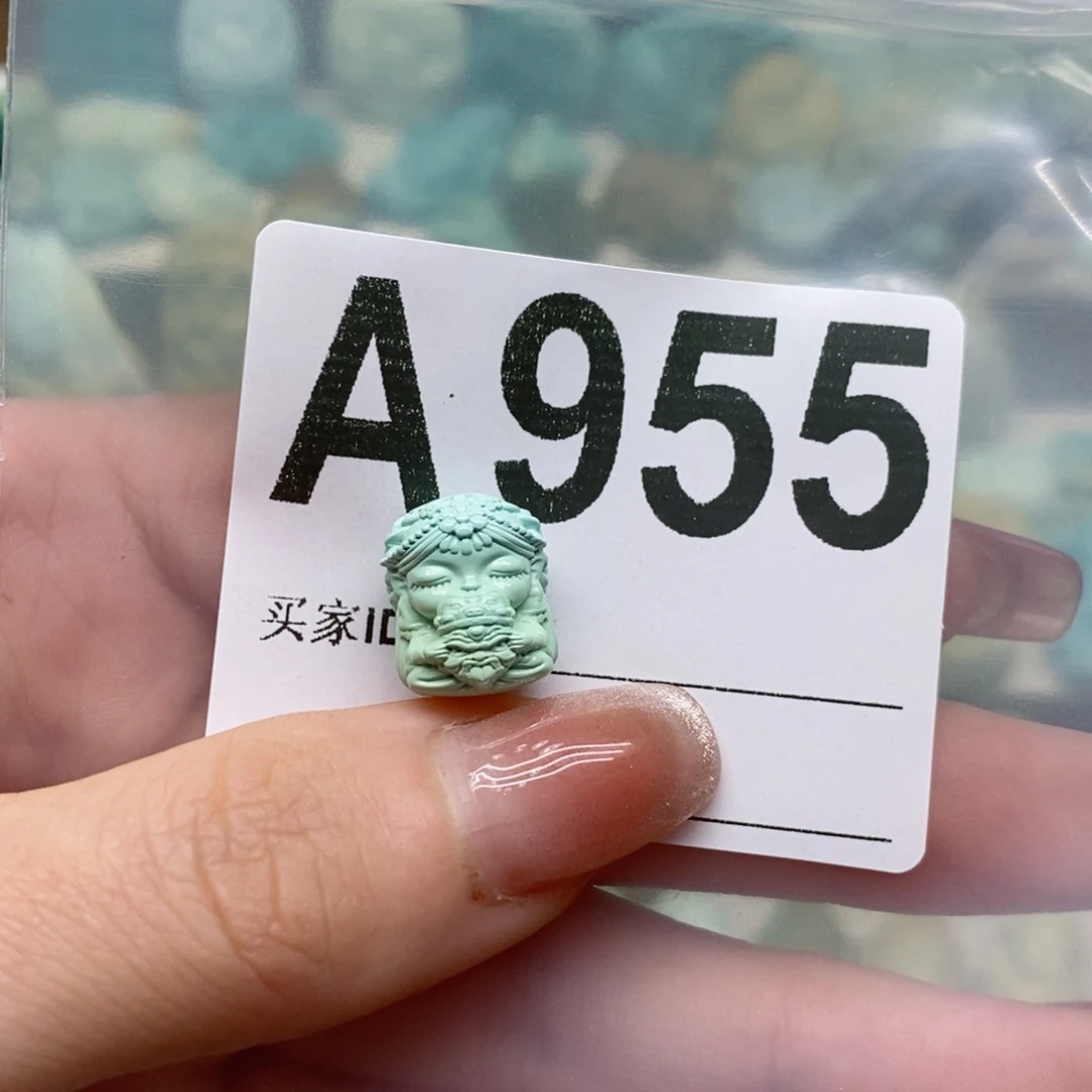 绿松石绿松石配饰定制未镶嵌