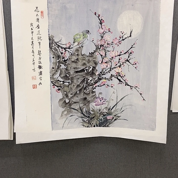 国画手寫手繪作品113
