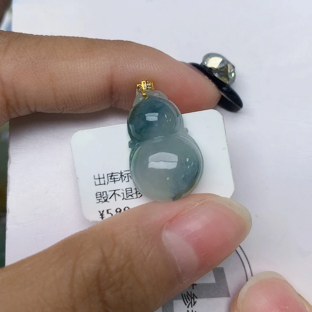 颈饰18K金镶嵌翡翠天然翡翠