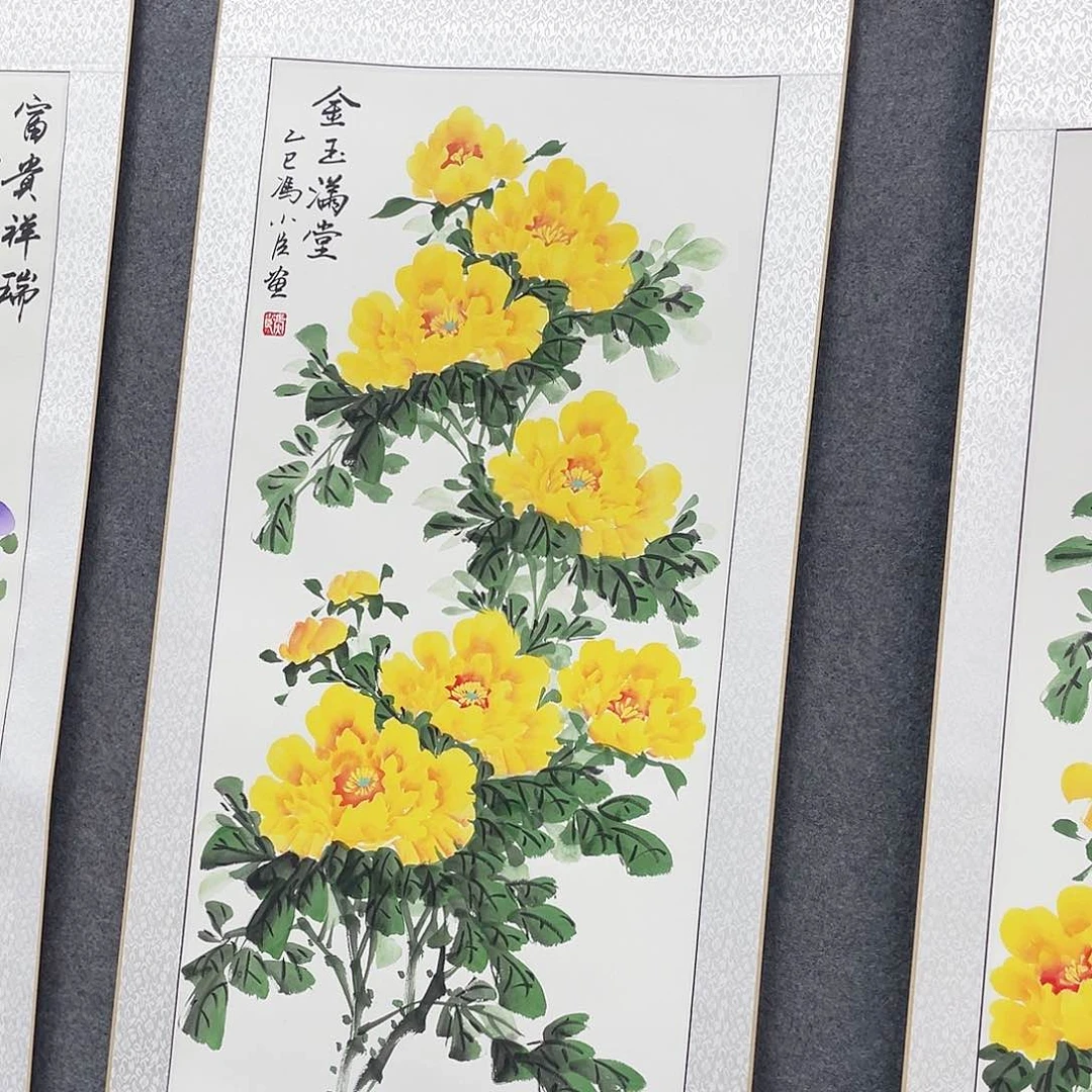 国画手绘作品 手绘作品