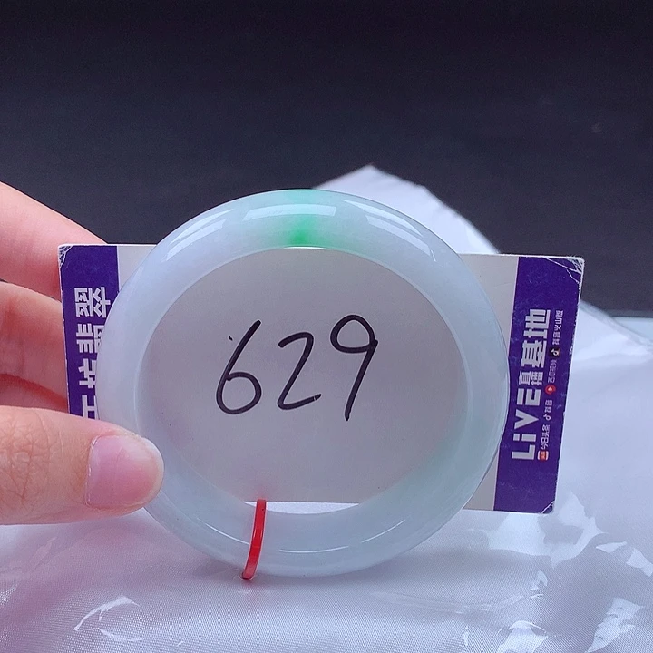 翡翠手镯未镶嵌001769 手镯