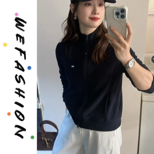 【WE】通勤百搭立领德绒拉链卫衣