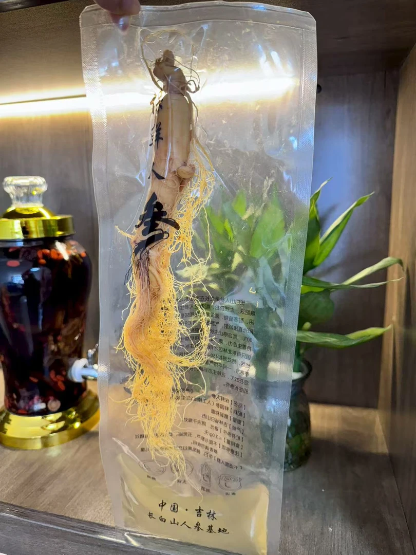 长白山保鲜可用于泡酒煲汤炖鸡的东北特产