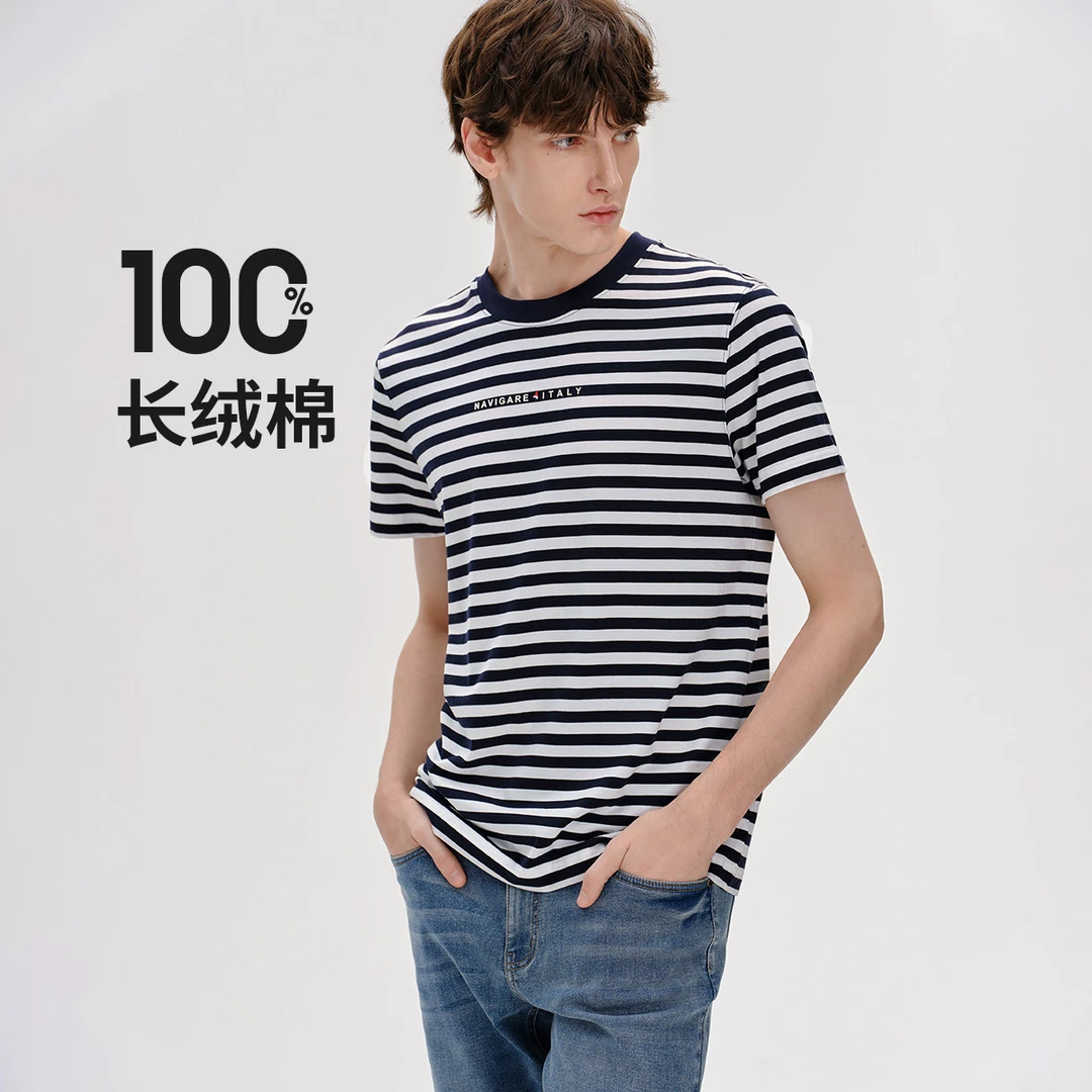 [纯棉抑菌]navigare意大利小帆船蓝白条纹短袖T恤男休闲圆领上衣