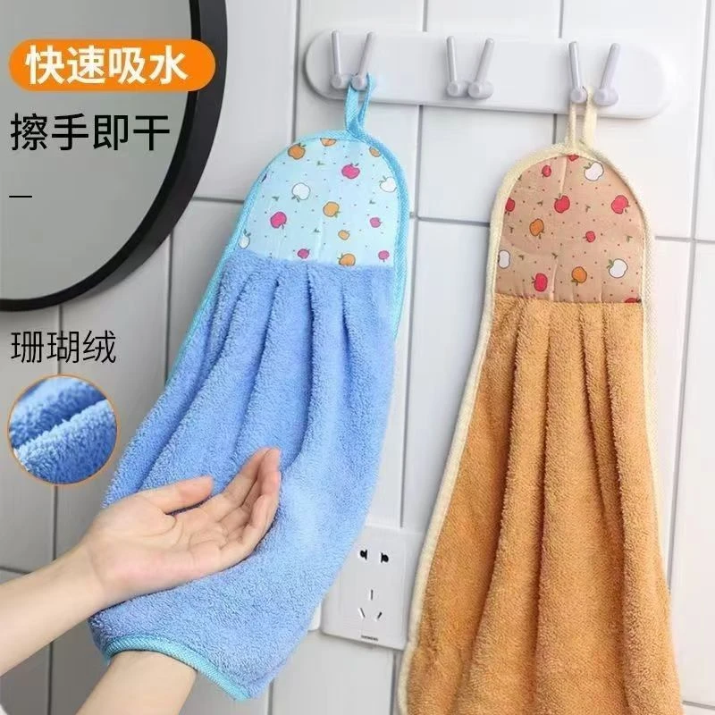 【新人饭2】（抖音拉体验分福利品代发）毛巾面巾珊湖绒电动剃须刀