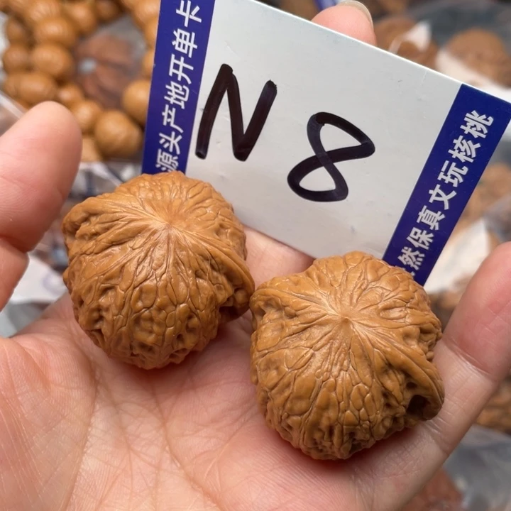 文玩核桃把件铁锤37尺