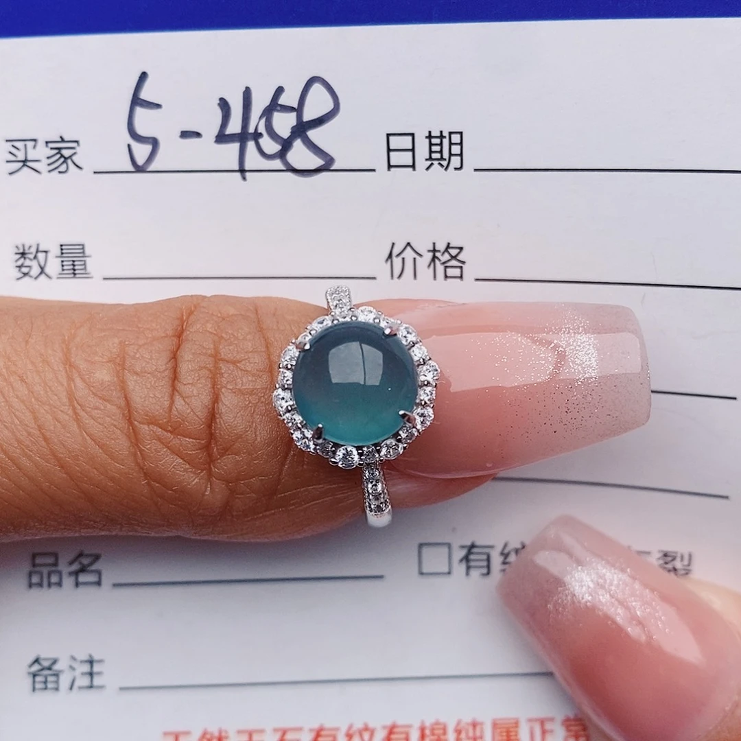 翡翠戒指银S925镶嵌戒指