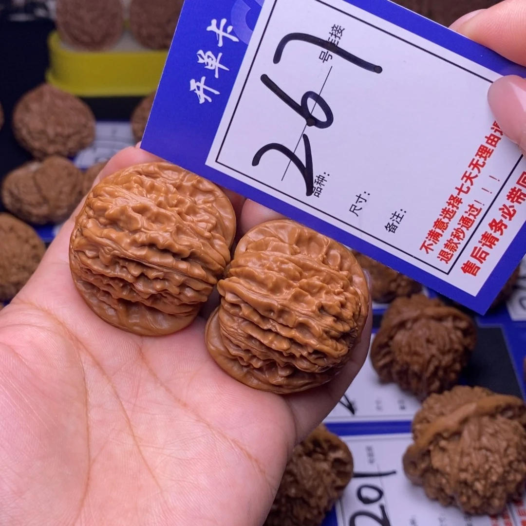 267号链接四座楼4.1尺00000