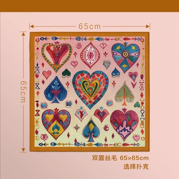 选择扑克双面丝毛丝巾