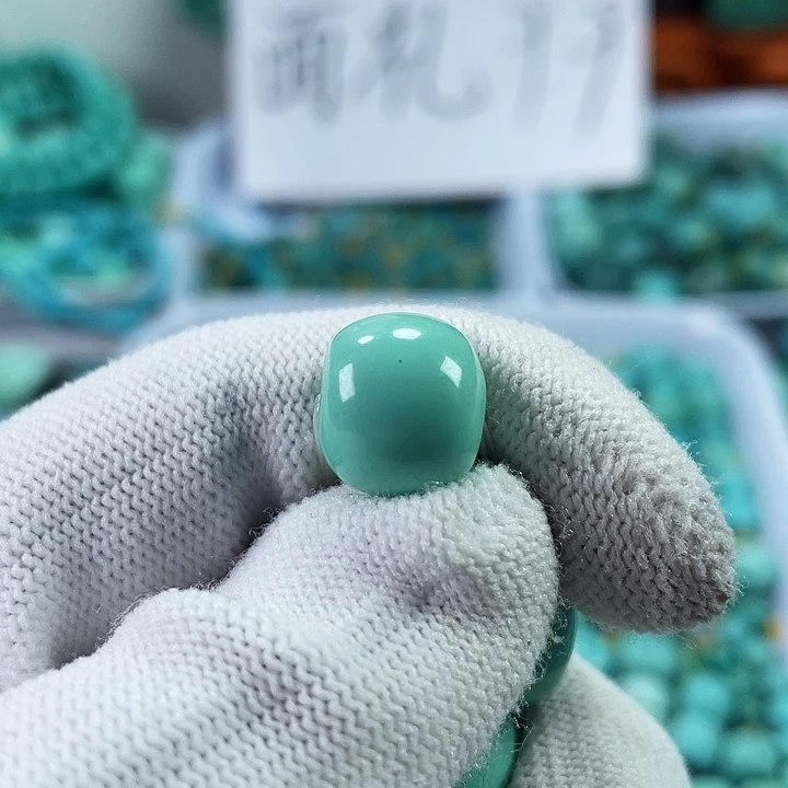 悟***6南红玛瑙未镶嵌珠宝奇石