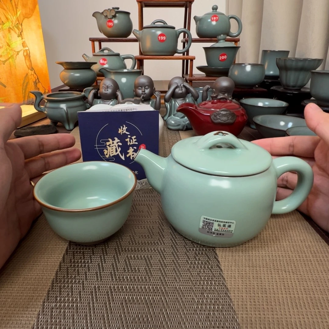 瓷片开播福利发货