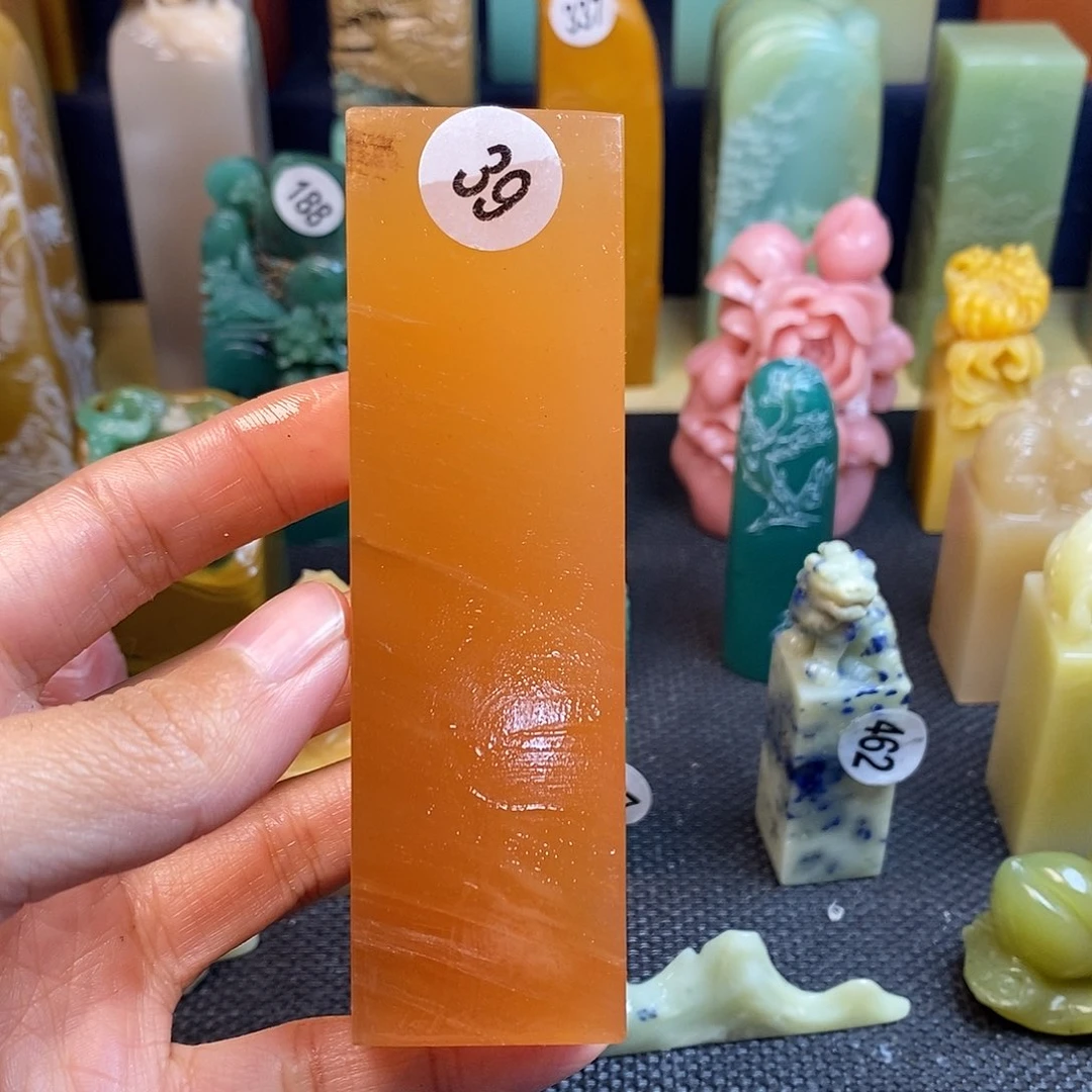 云南石篆刻作品展