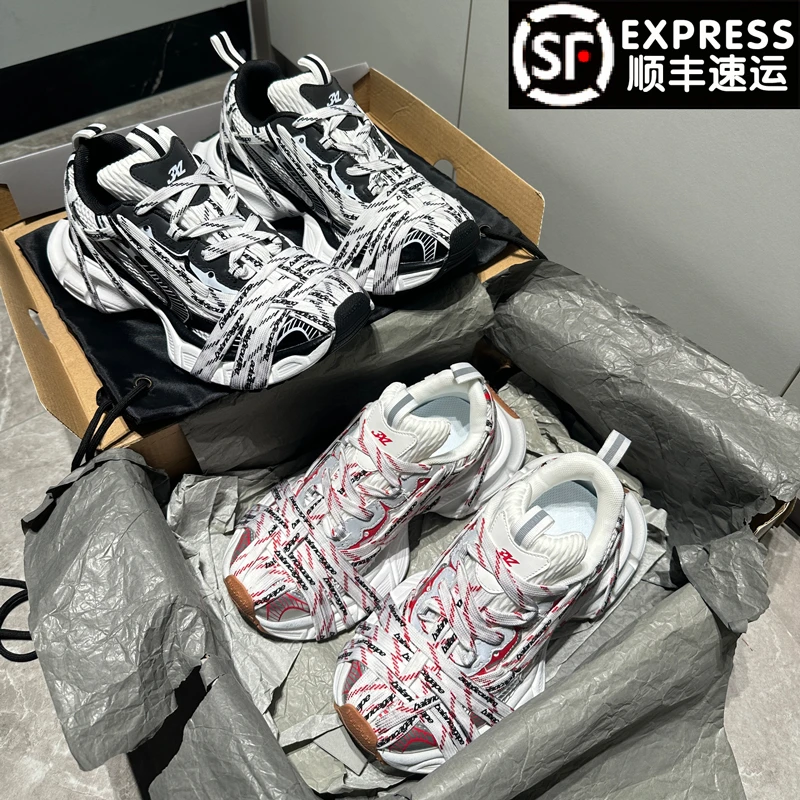 qbqa正品~男士老爹鞋子巴家复古2025新款潮流女增高小众休闲运动