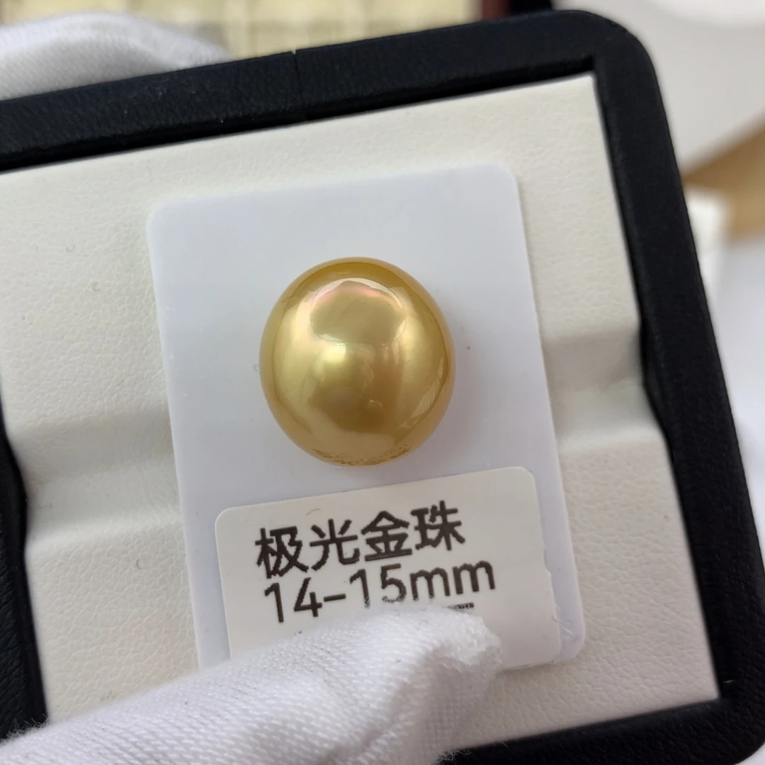 未镶嵌海水珍珠裸珠