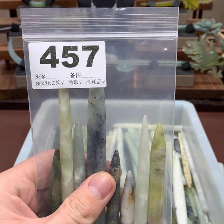 蛇纹石玉发饰合金秋*