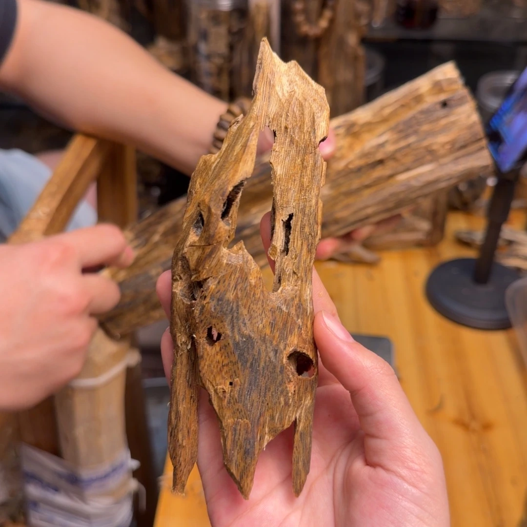 沉香沉香碎屑白棋块料22克