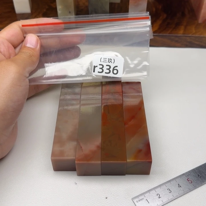 张***峰寿山石印石老挝 老挝 老挝