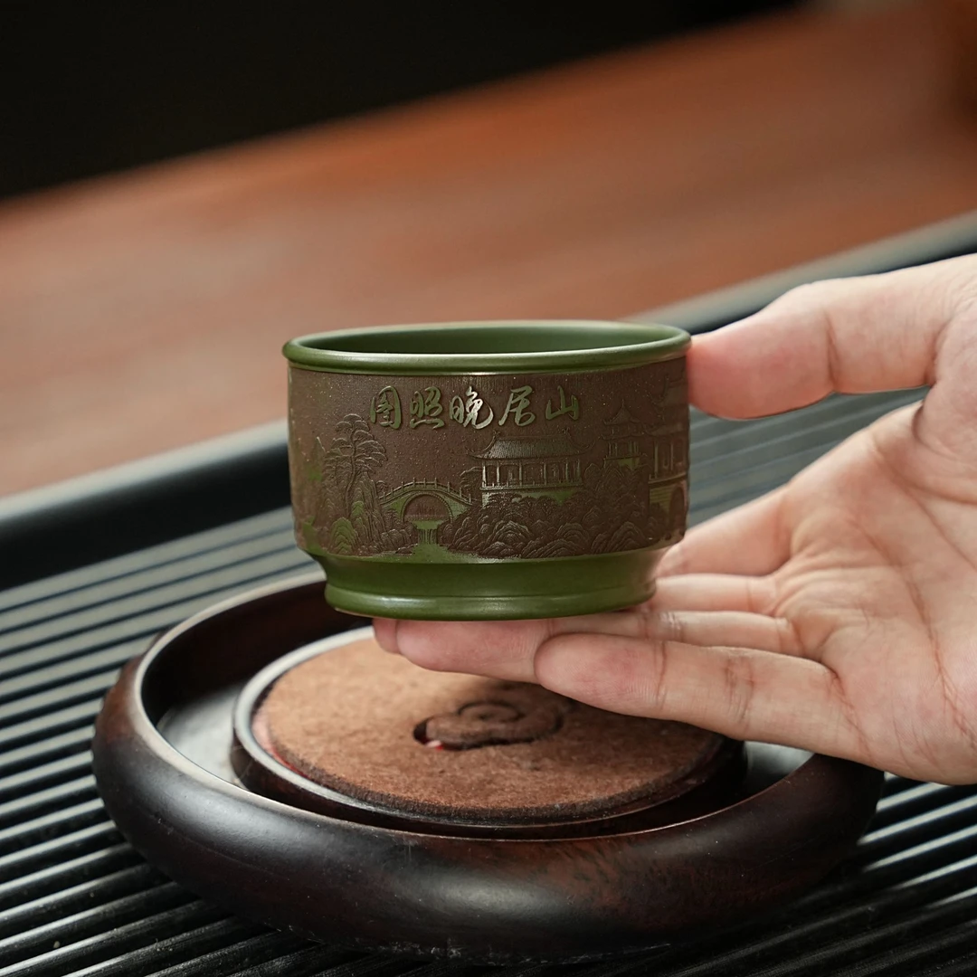 宜兴正宗原矿紫砂纯手工绿泥刻山居晚照图高档家用茶道主人杯