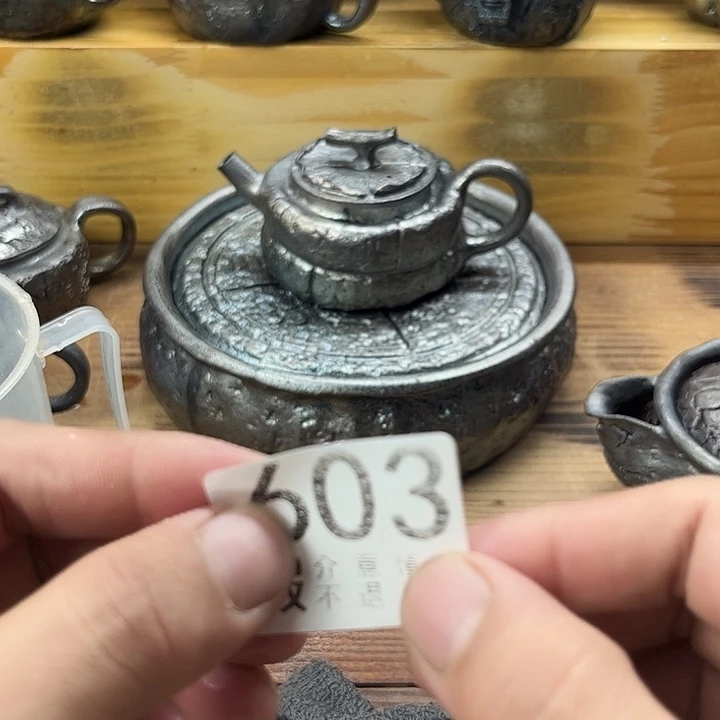 苏***尔陶柴烧茶器福利福利福利