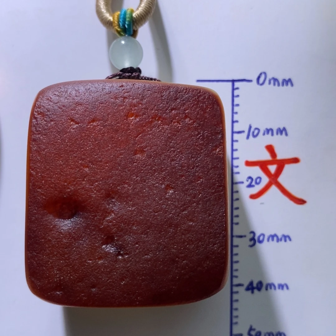 琥珀未镶嵌珠宝奇石115