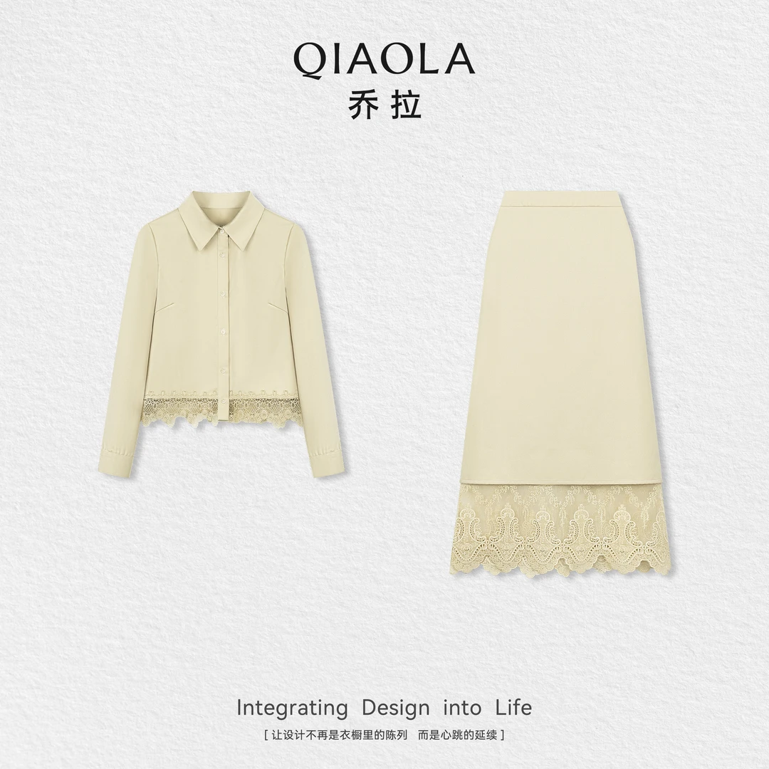 QIAOLA/乔拉【 秋日报亭】秋季梭织翻领纽扣衬衫蕾丝花边半裙预售