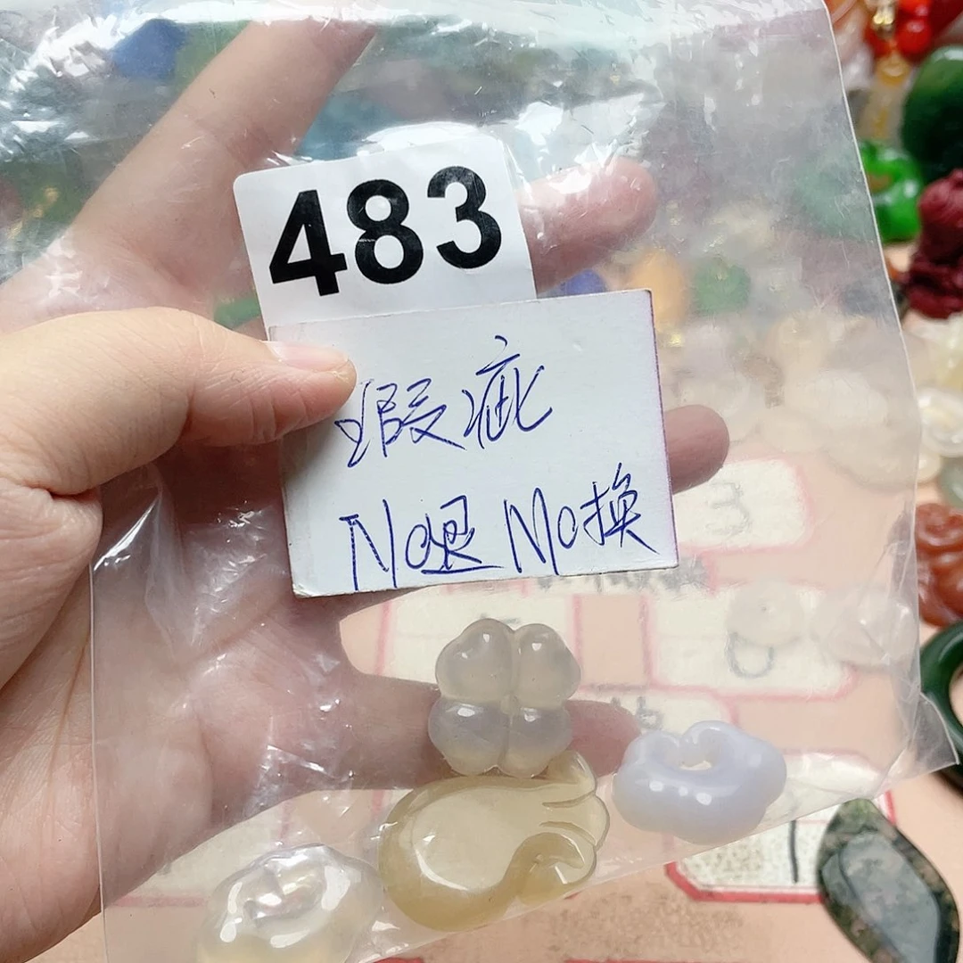 合金颈饰玛瑙/玉髓大**天