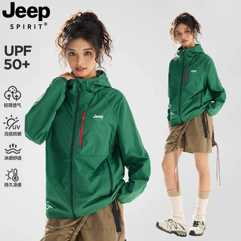 吉普JEEPSPIRIT防晒衣男女款爆款2025男士防晒衣正品100%防紫外线