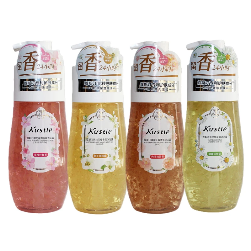 蔻斯汀花瓣沐浴露 700g持久花香水嫩香氛