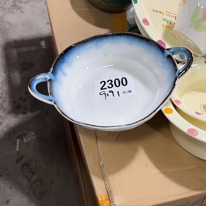 瓷微瑕外贸餐具2300