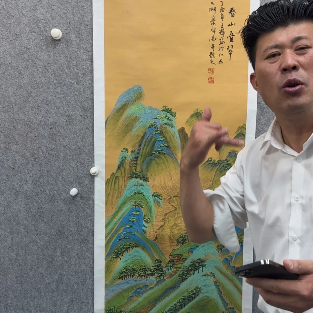 书法画作画作画作画作