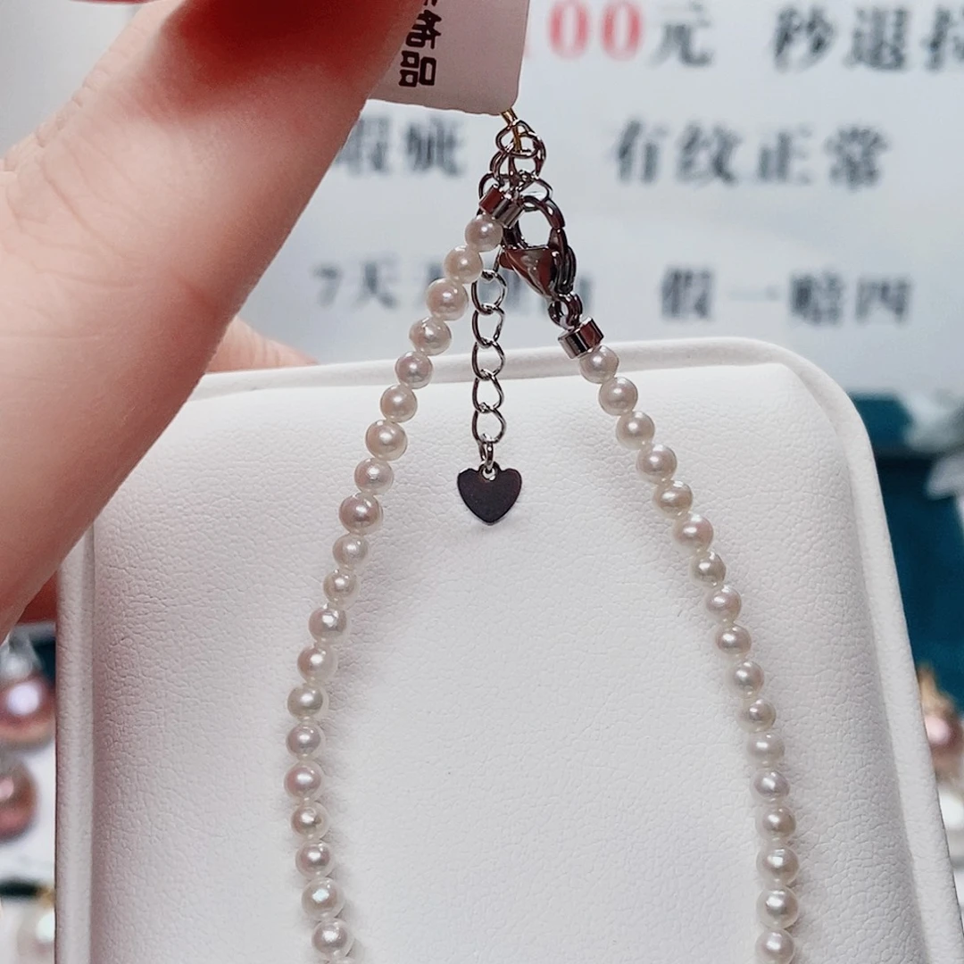 吊坠(赠链)合金淡水珍珠